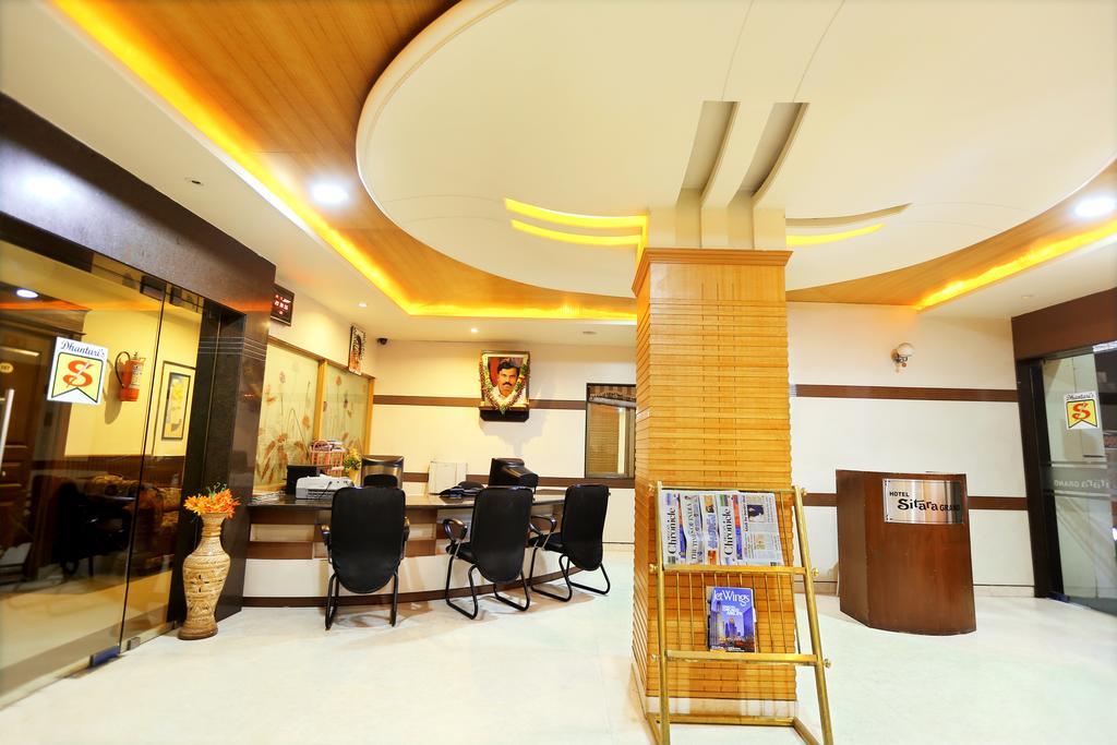 Hotel Sitara Grand Хидерабад Екстериор снимка